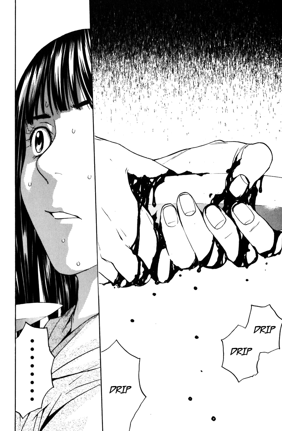 Shibatora I'm Telling the Truth 第39页