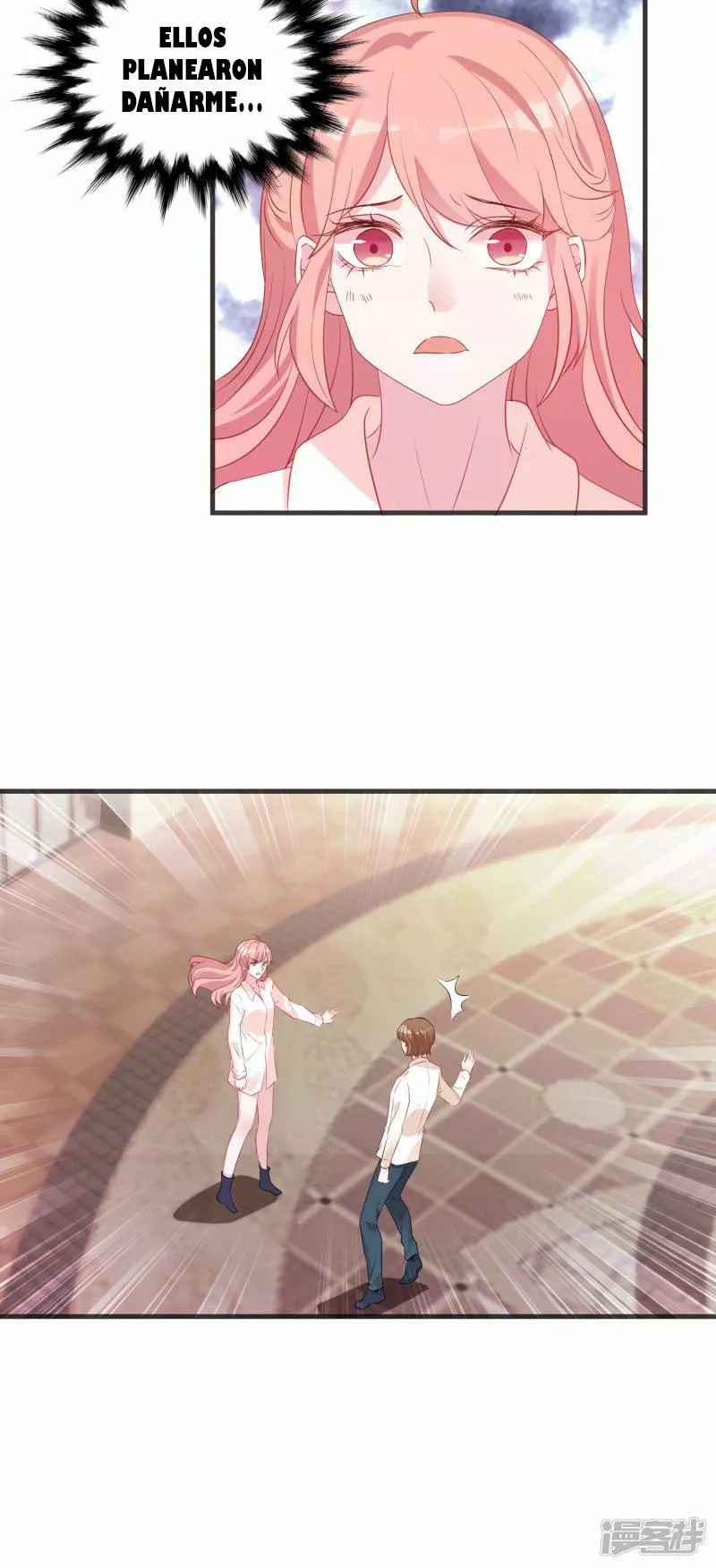 Like Husband, Like Son My wife is pathetic 第13页