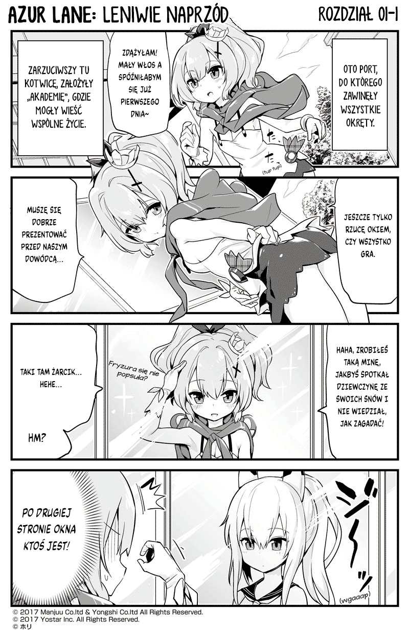 Azur Lane: Bisoku Zensin! Vol. 1 Ch. 1 第1页
