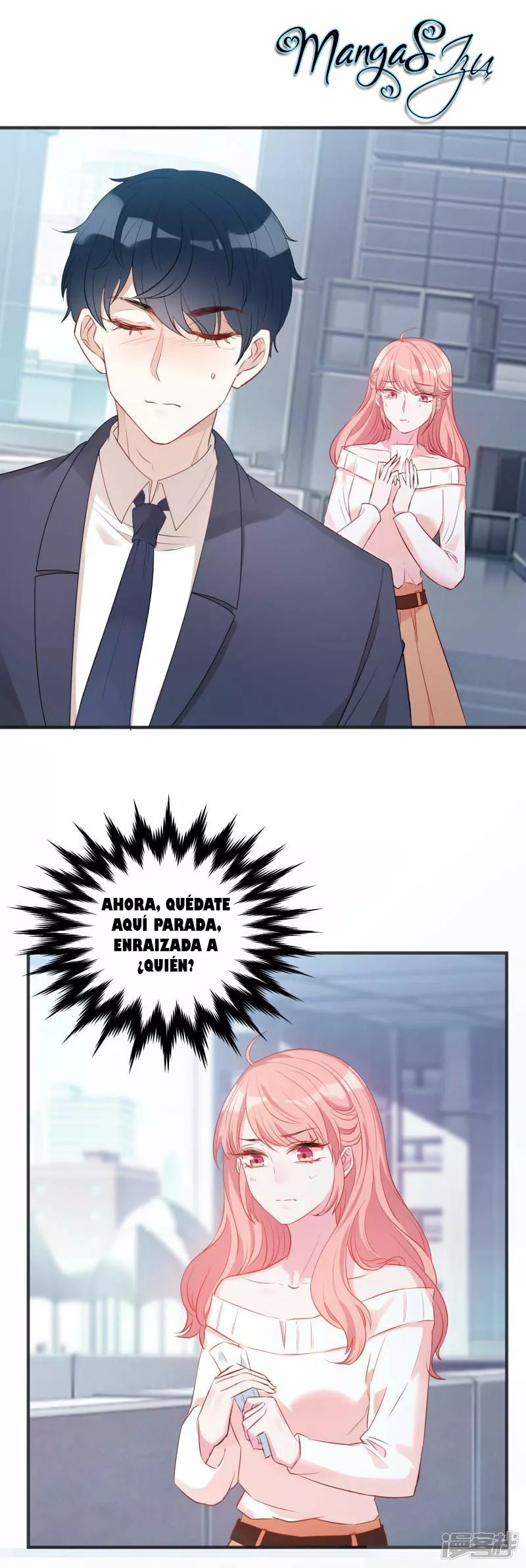 Like Husband, Like Son Ch. 4 第12页