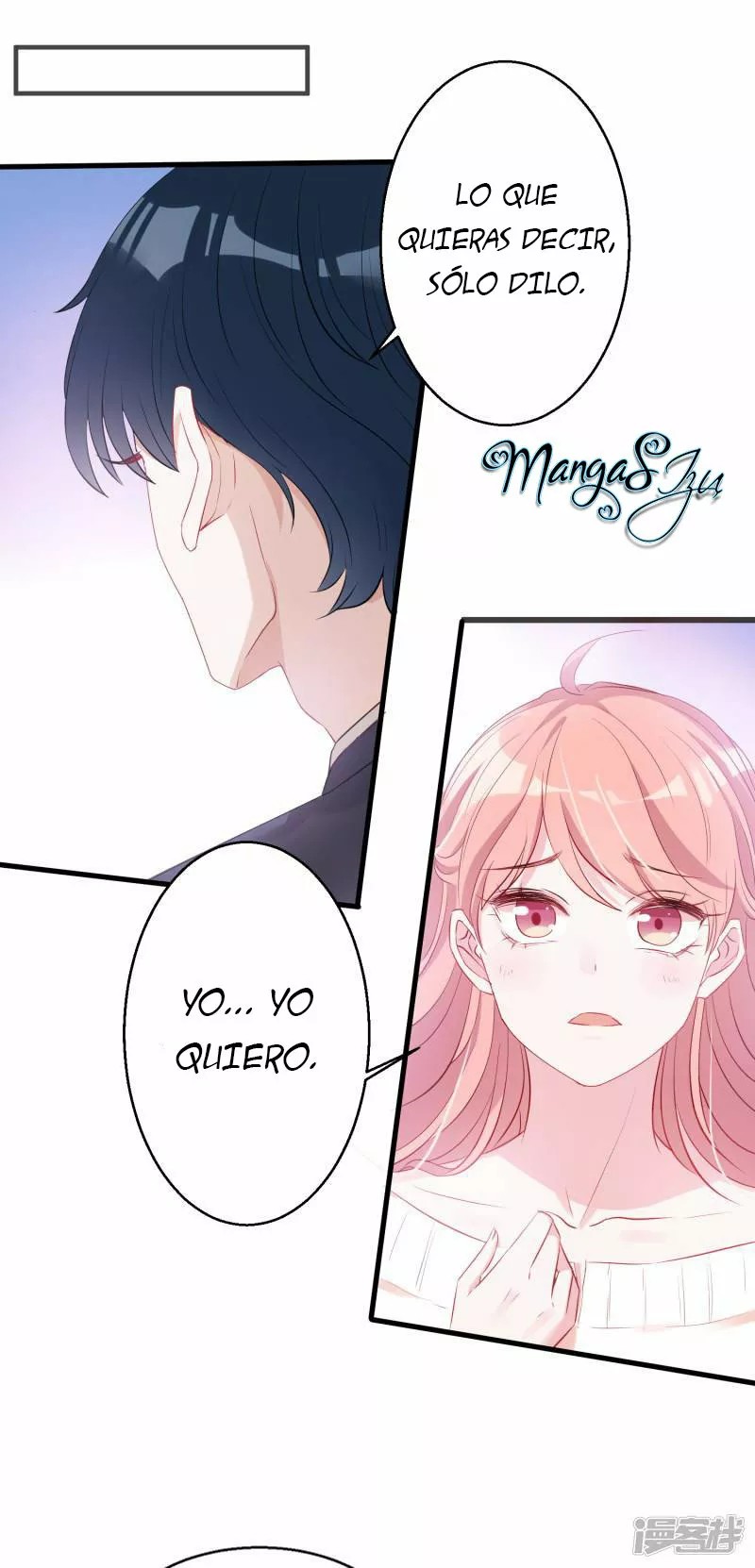 Like Husband, Like Son Ch. 4 第4页