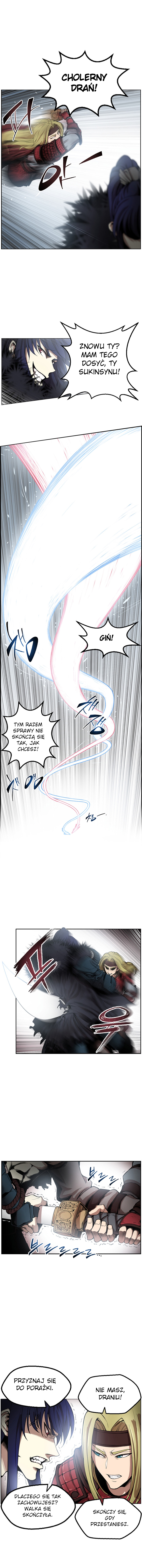 Reverse Villain Szósta reinkarnacja 第12页