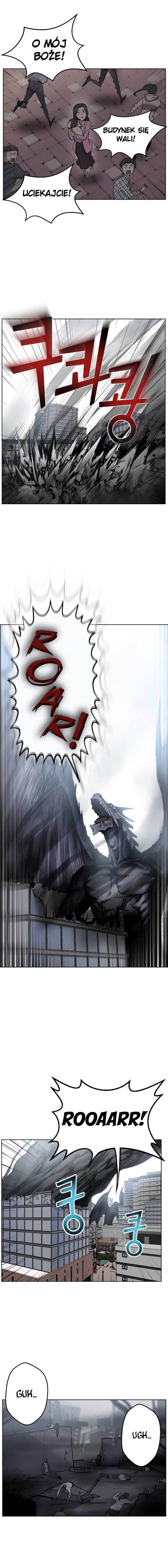 Reverse Villain Szósta reinkarnacja 第18页