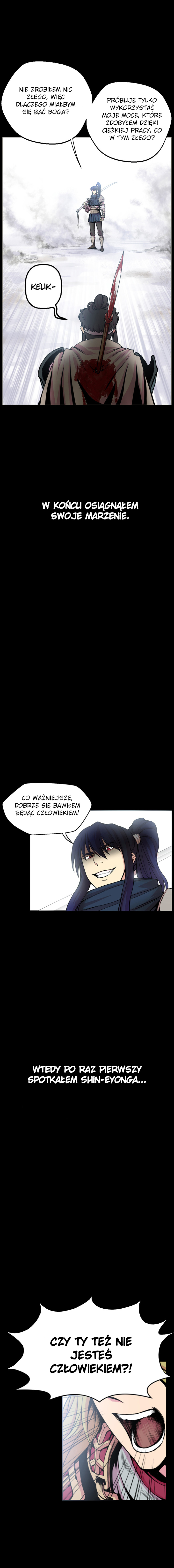 Reverse Villain Szósta reinkarnacja 第3页