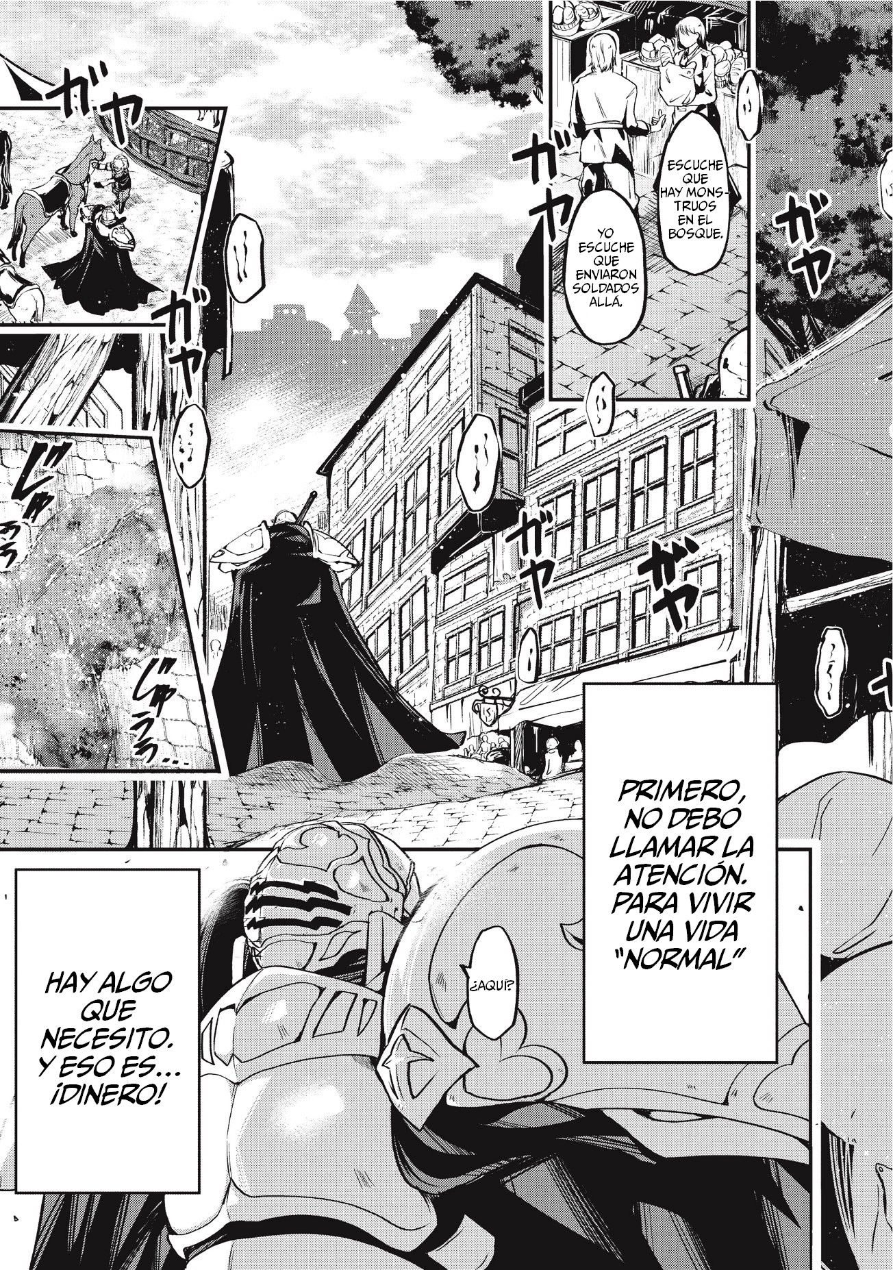 Gaikotsu Kishi-sama, Tadaima Isekai e Odekake-chuu Vol. 1 Ch. 2 第11页