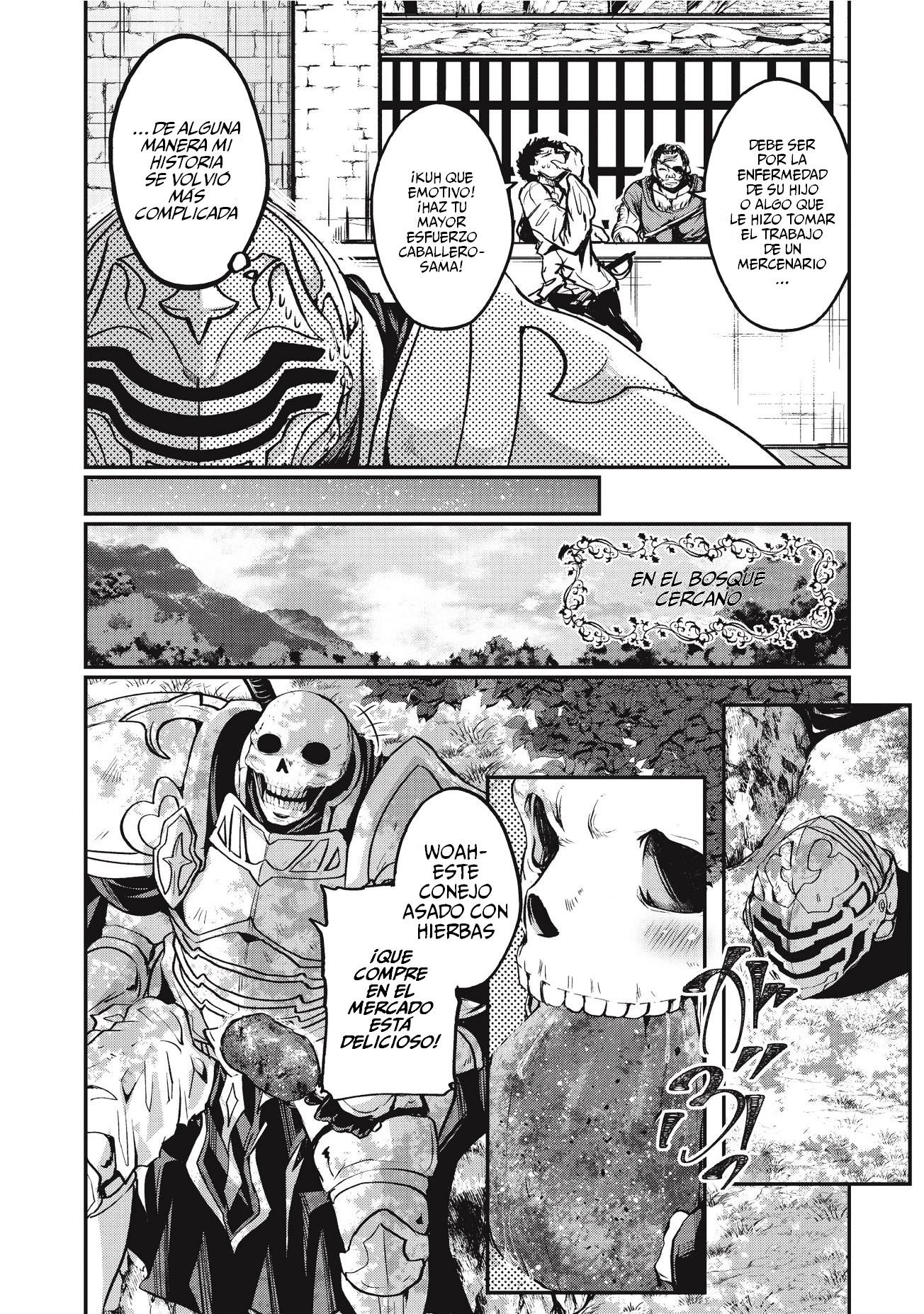 Gaikotsu Kishi-sama, Tadaima Isekai e Odekake-chuu Vol. 1 Ch. 2 第16页
