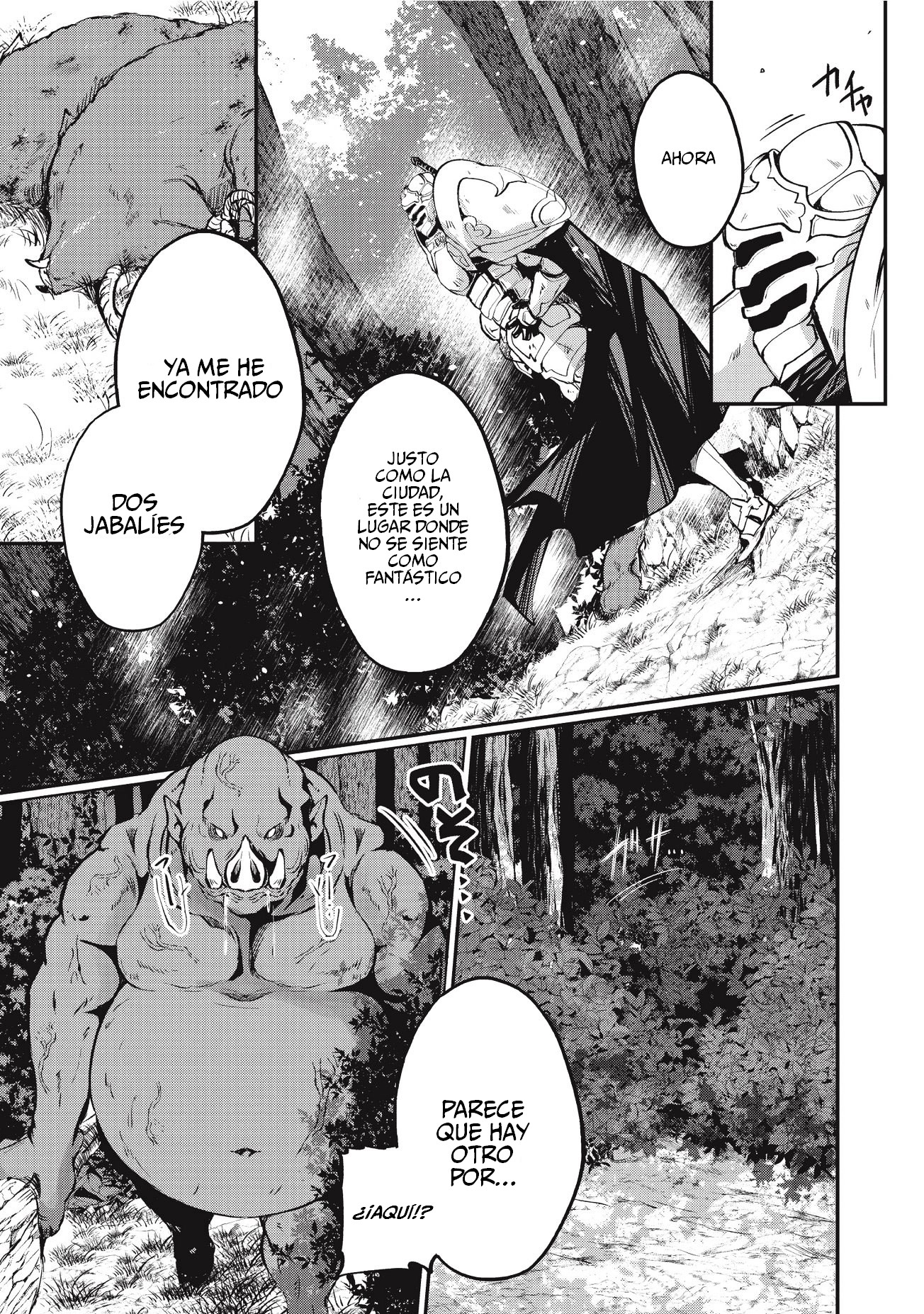 Gaikotsu Kishi-sama, Tadaima Isekai e Odekake-chuu Vol. 1 Ch. 2 第18页