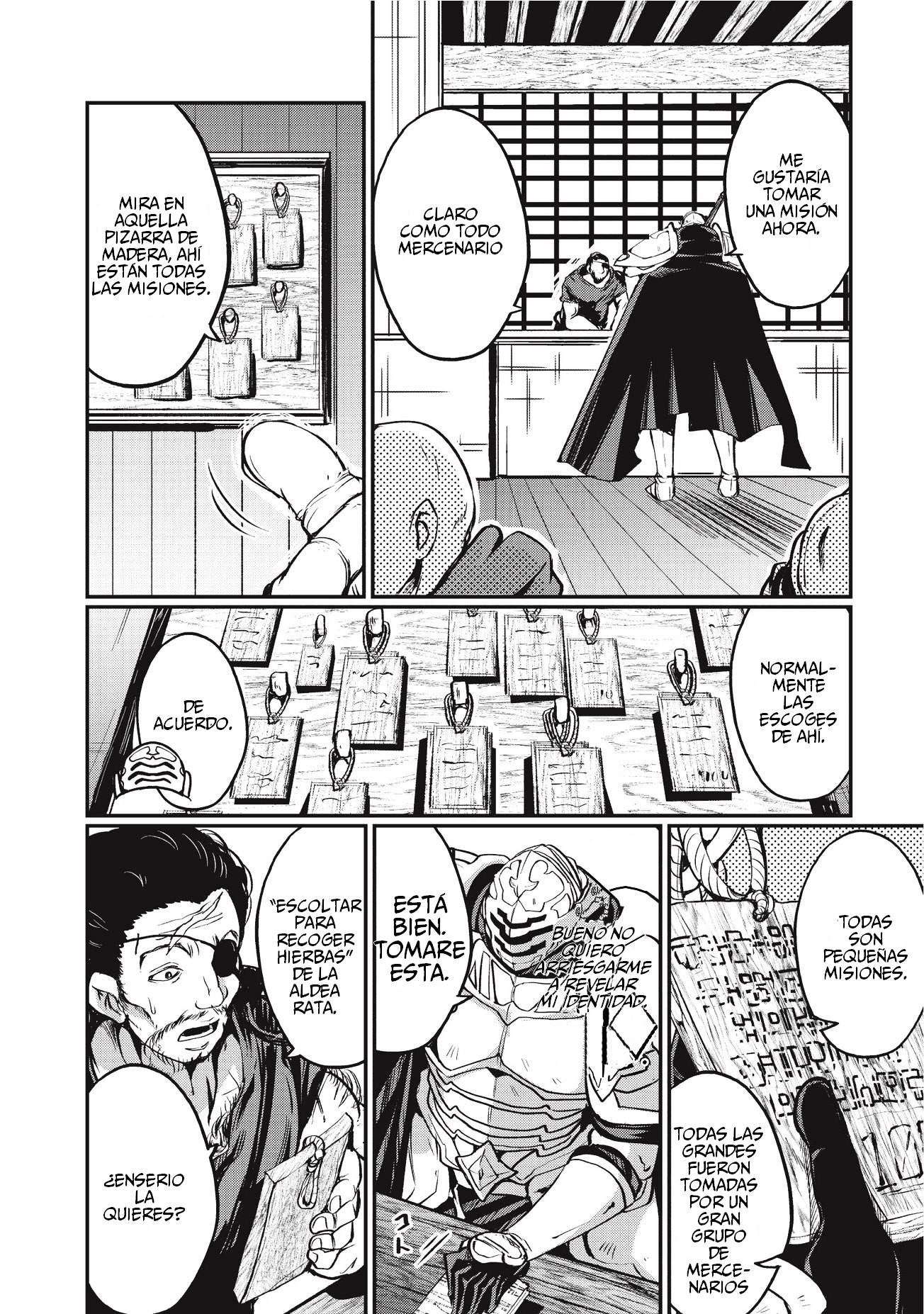 Gaikotsu Kishi-sama, Tadaima Isekai e Odekake-chuu Vol. 1 Ch. 2 第23页