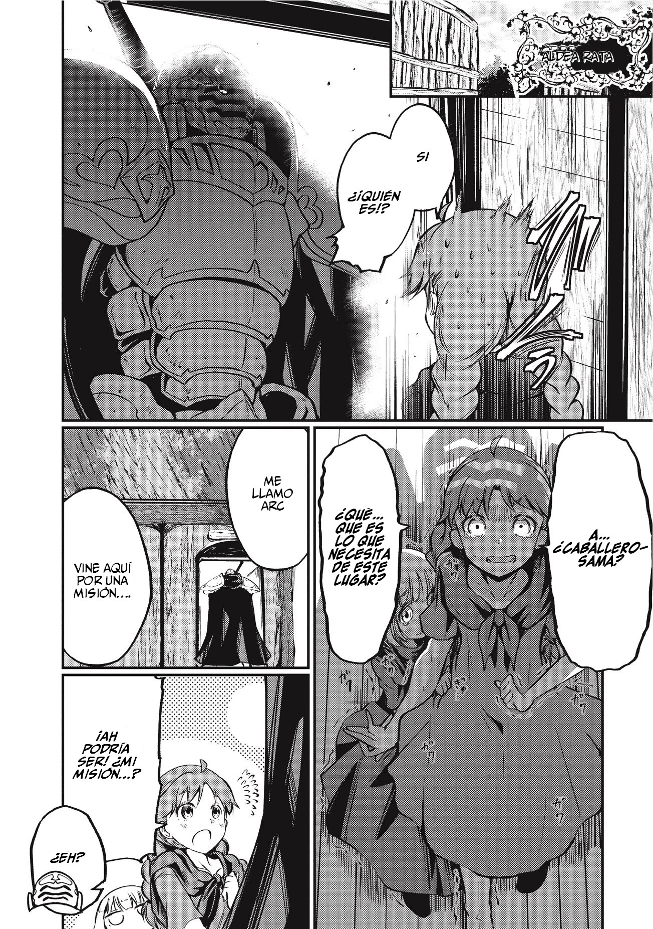 Gaikotsu Kishi-sama, Tadaima Isekai e Odekake-chuu Vol. 1 Ch. 2 第25页