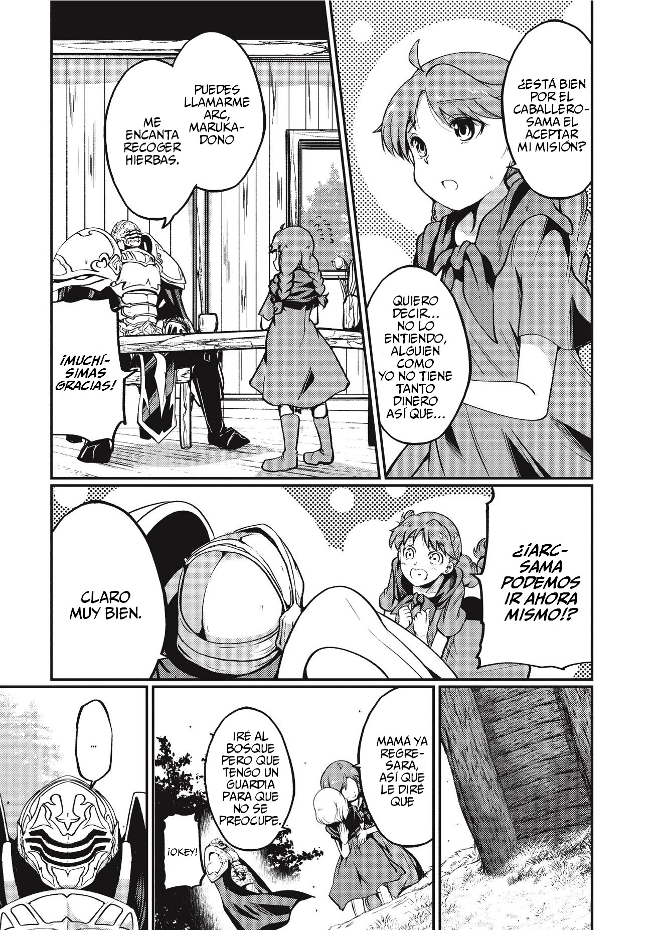 Gaikotsu Kishi-sama, Tadaima Isekai e Odekake-chuu Vol. 1 Ch. 2 第26页
