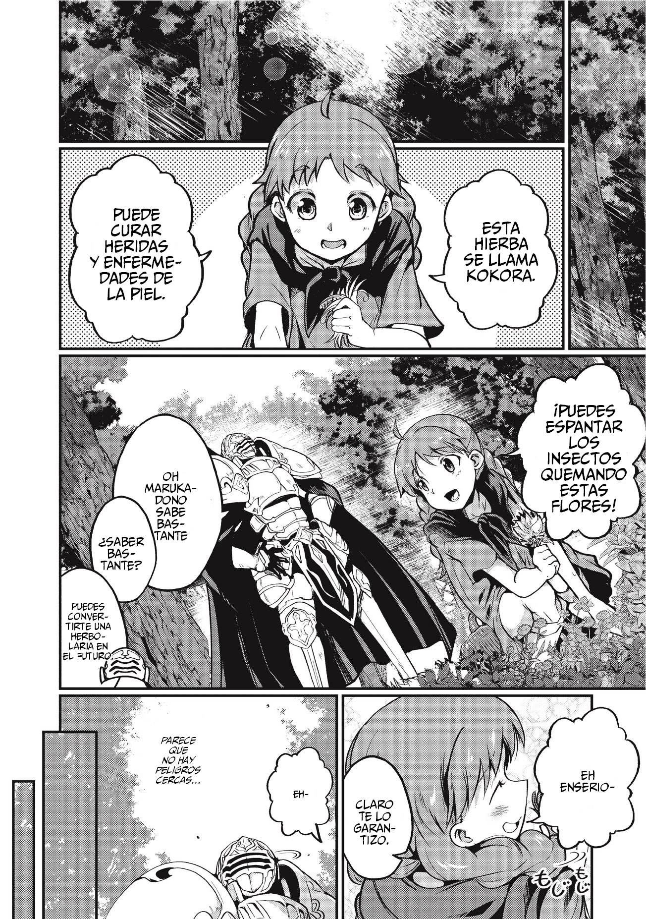 Gaikotsu Kishi-sama, Tadaima Isekai e Odekake-chuu Vol. 1 Ch. 2 第29页