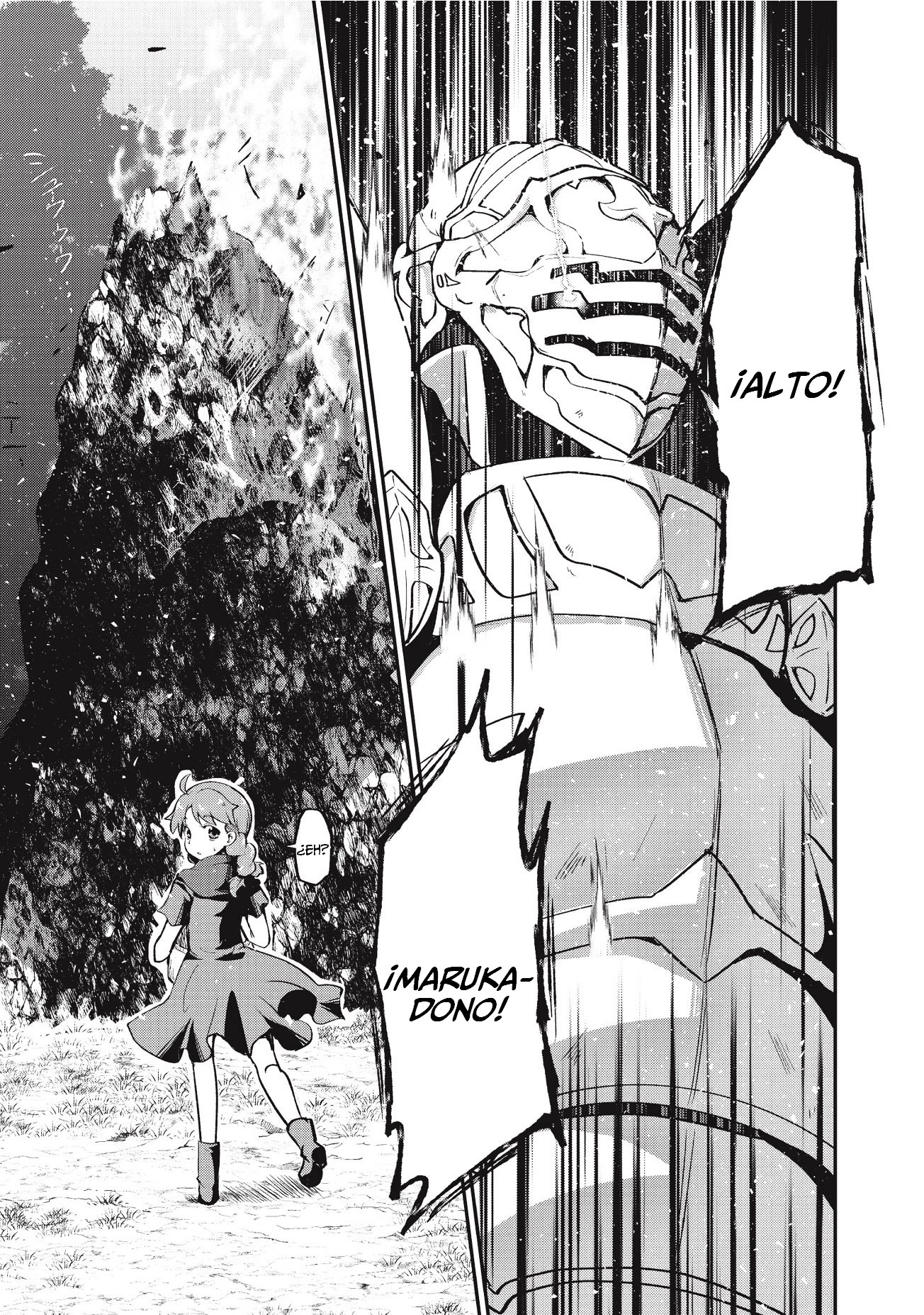Gaikotsu Kishi-sama, Tadaima Isekai e Odekake-chuu Vol. 1 Ch. 2 第32页