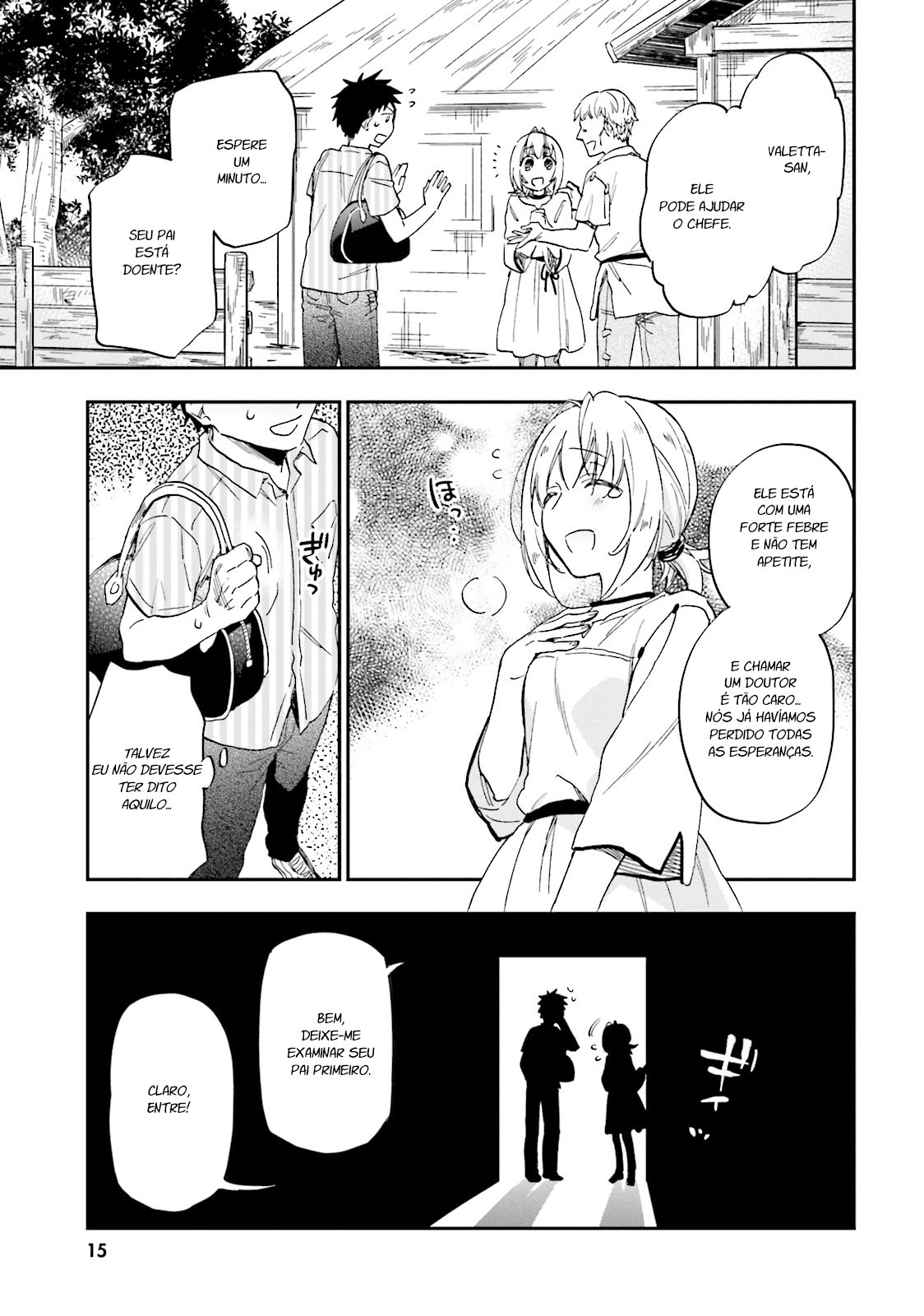 Takarakuji de 40-oku Atatta ndakedo Isekai ni Ijuu Suru Existe outro mundo no fim do corredor!? 第16页