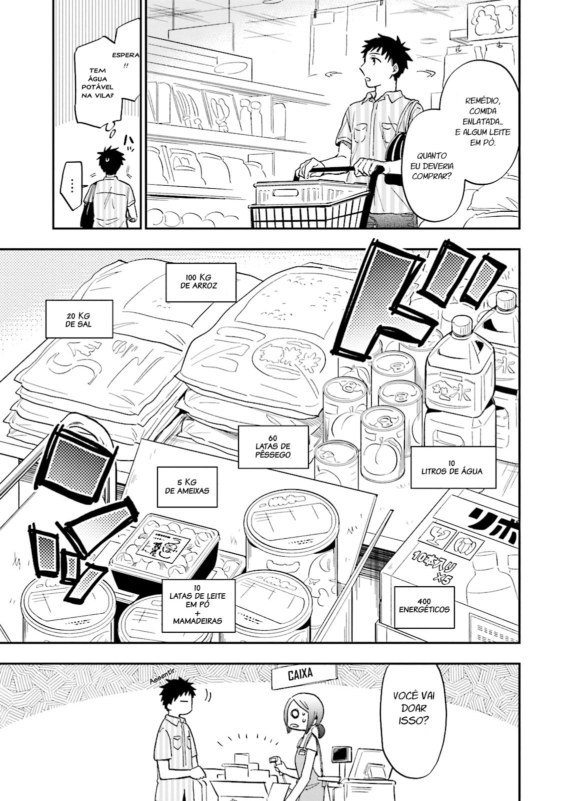 Takarakuji de 40-oku Atatta ndakedo Isekai ni Ijuu Suru Existe outro mundo no fim do corredor!? 第28页