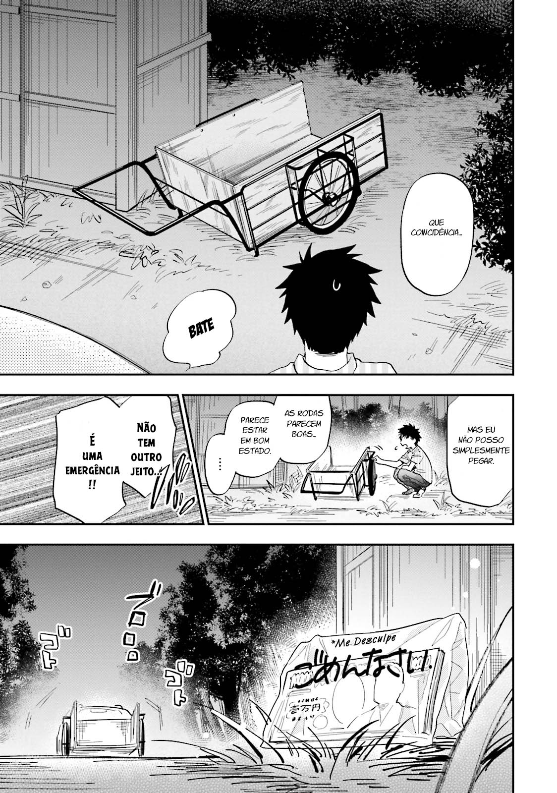 Takarakuji de 40-oku Atatta ndakedo Isekai ni Ijuu Suru Existe outro mundo no fim do corredor!? 第30页