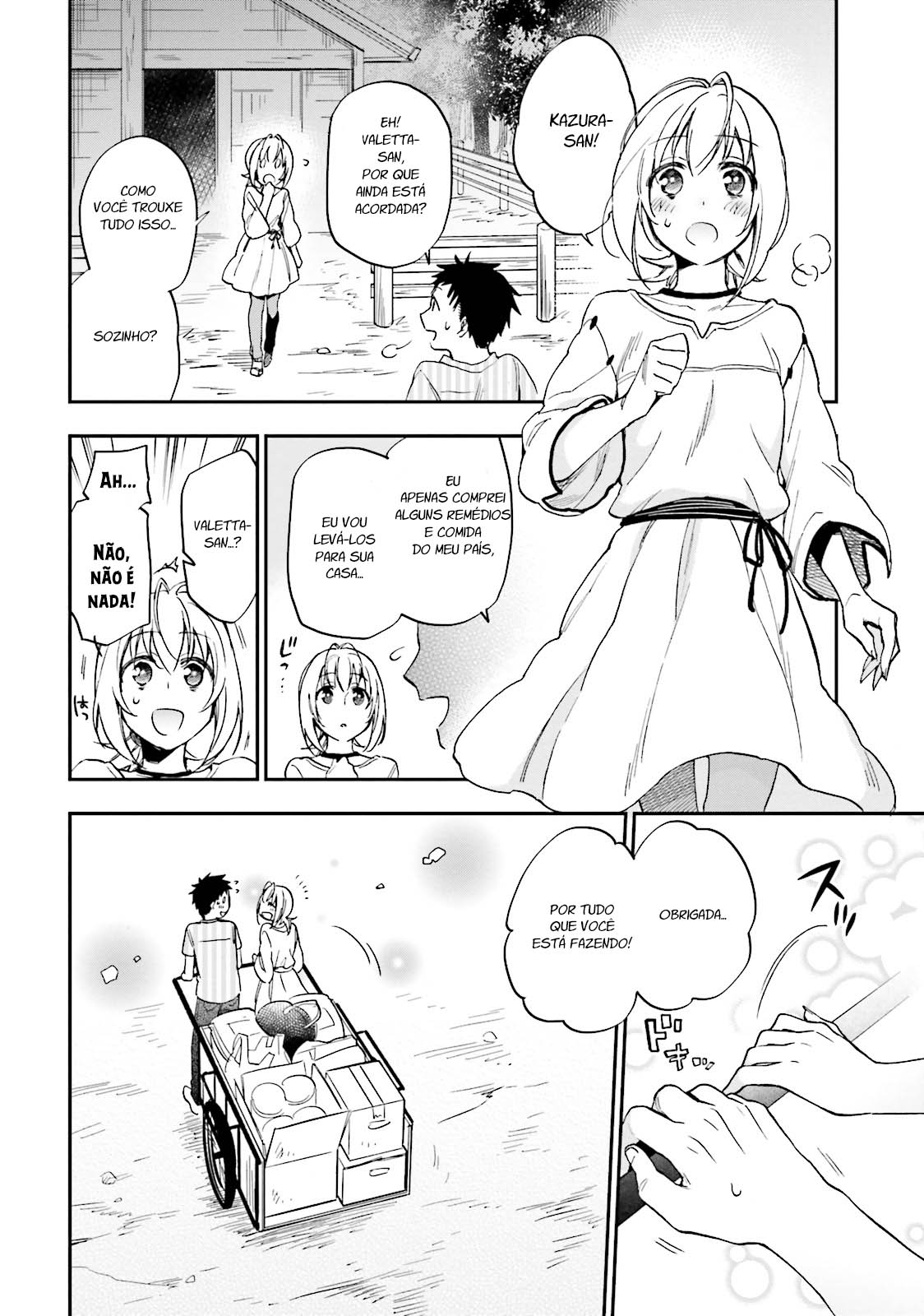 Takarakuji de 40-oku Atatta ndakedo Isekai ni Ijuu Suru Existe outro mundo no fim do corredor!? 第33页