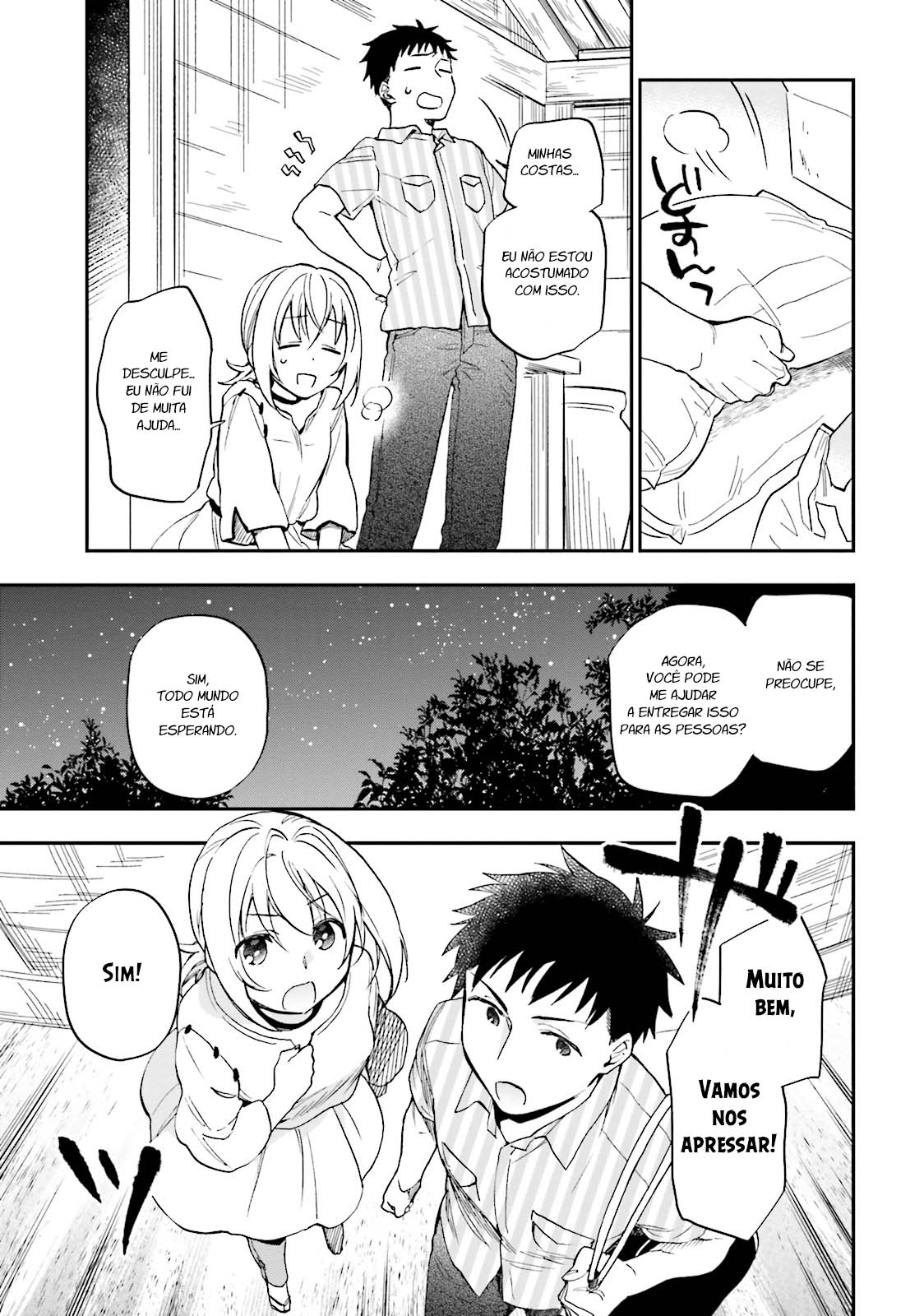 Takarakuji de 40-oku Atatta ndakedo Isekai ni Ijuu Suru Existe outro mundo no fim do corredor!? 第34页