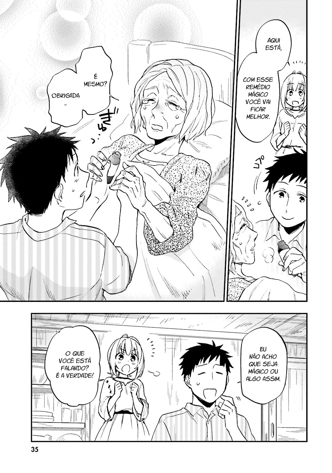 Takarakuji de 40-oku Atatta ndakedo Isekai ni Ijuu Suru Existe outro mundo no fim do corredor!? 第36页