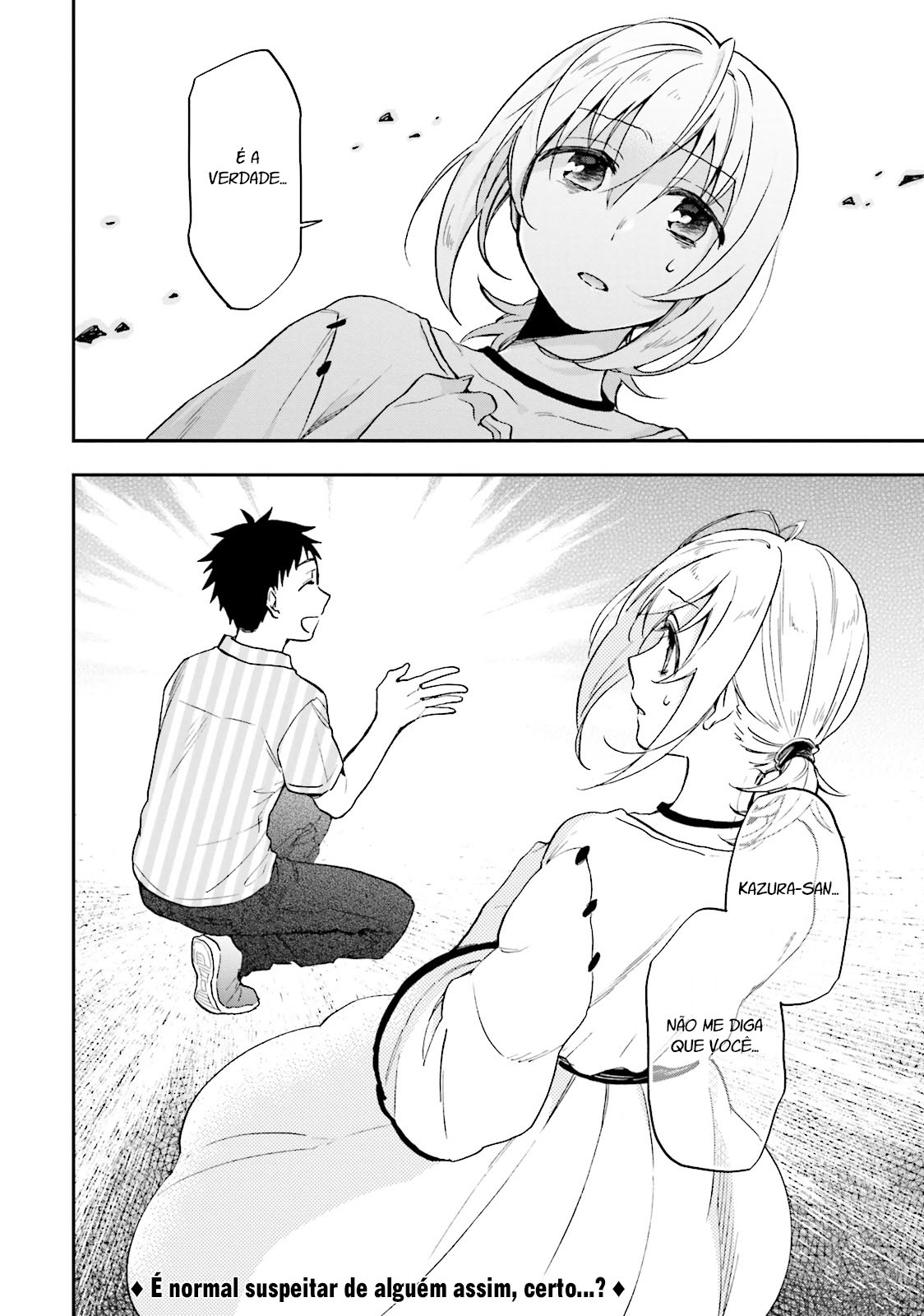 Takarakuji de 40-oku Atatta ndakedo Isekai ni Ijuu Suru Existe outro mundo no fim do corredor!? 第37页