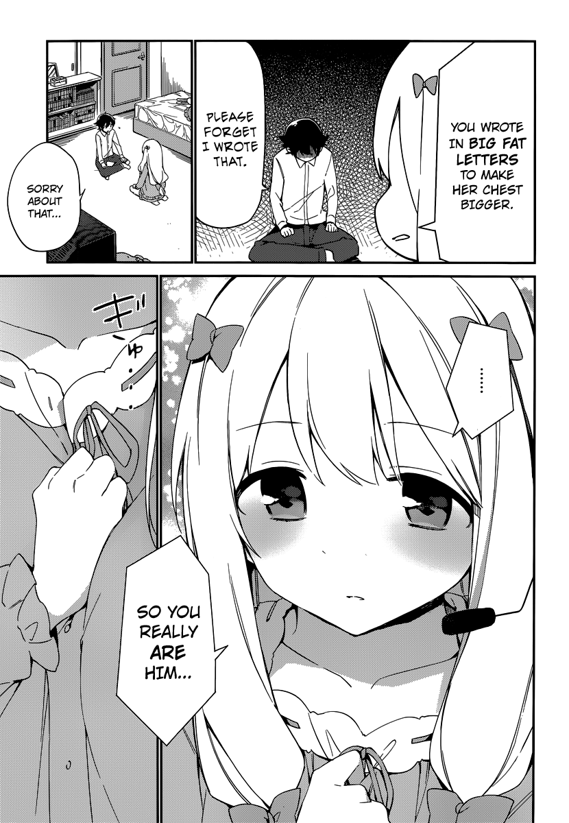 Eromanga Sensei My Little Sister and the Forbidden Room 3 第12页