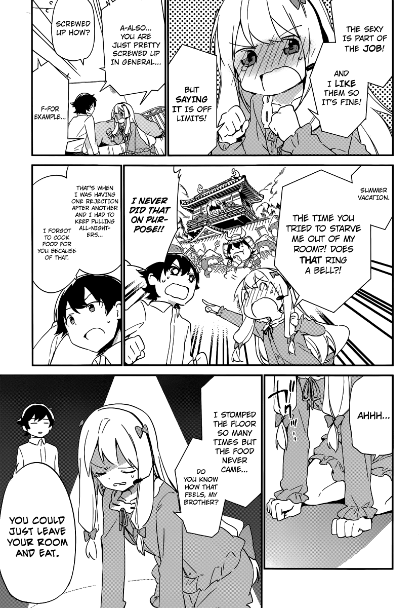 Eromanga Sensei My Little Sister and the Forbidden Room 3 第16页
