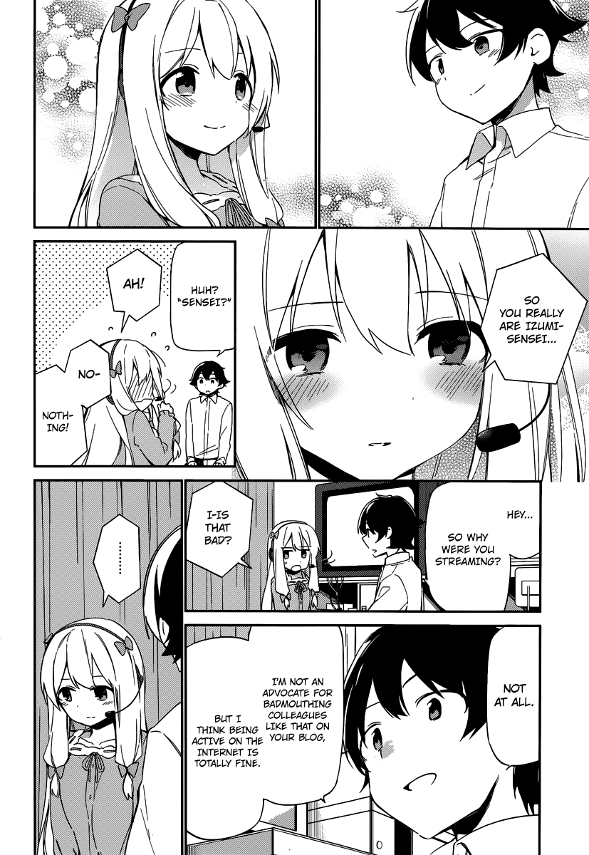 Eromanga Sensei My Little Sister and the Forbidden Room 3 第19页
