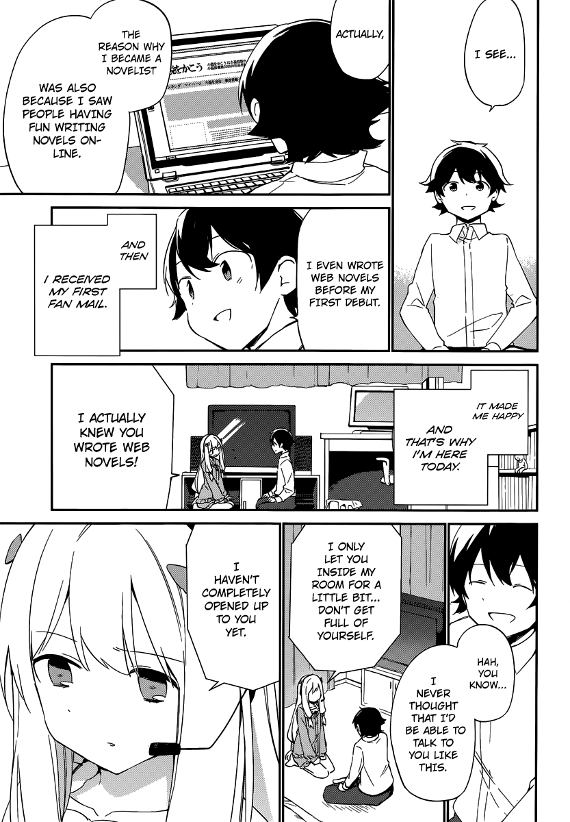 Eromanga Sensei My Little Sister and the Forbidden Room 3 第24页