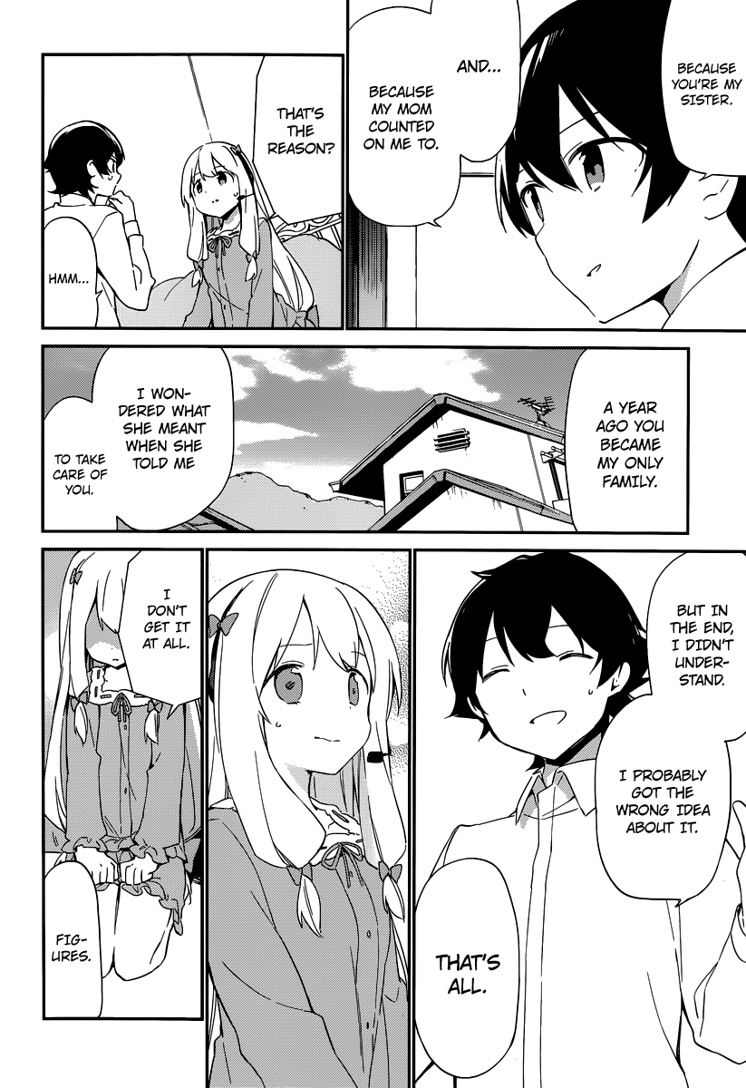 Eromanga Sensei My Little Sister and the Forbidden Room 3 第27页