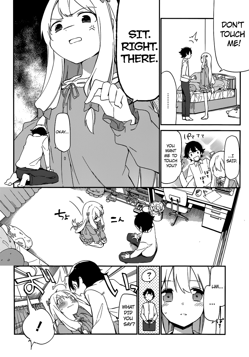 Eromanga Sensei My Little Sister and the Forbidden Room 3 第5页