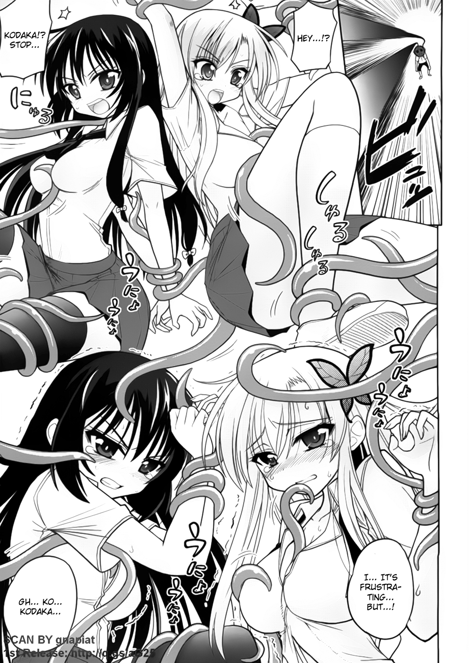 Boku wa Tomodachi ga Sukunai - Koushiki Anthology Comic This ain't no vampire! 第14页