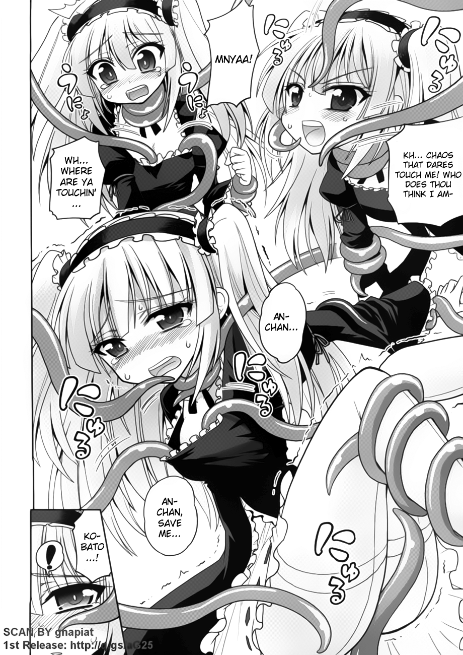 Boku wa Tomodachi ga Sukunai - Koushiki Anthology Comic This ain't no vampire! 第17页