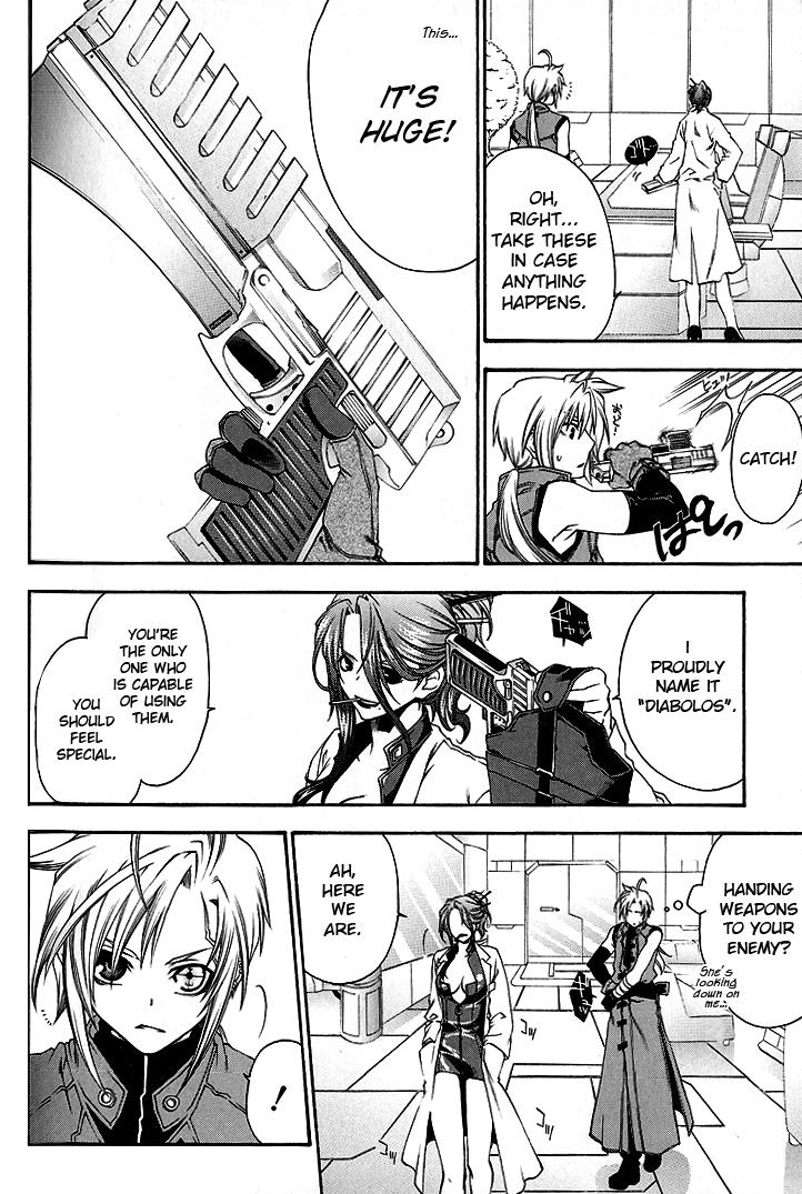 Mother Keeper Mother 第30页
