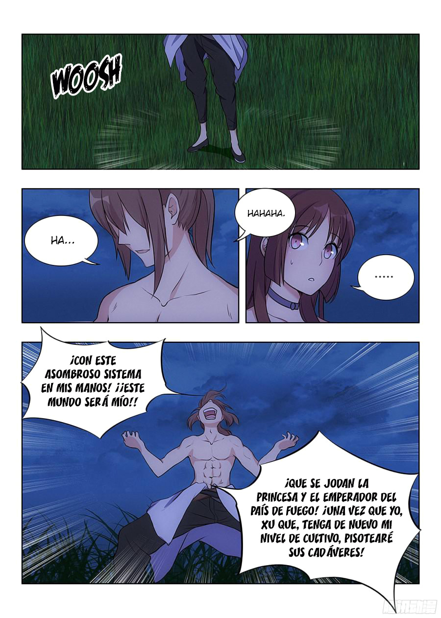 Zuì Qiáng Fǎn Tàolù Xìtǒng Ch. 1.2 第7页