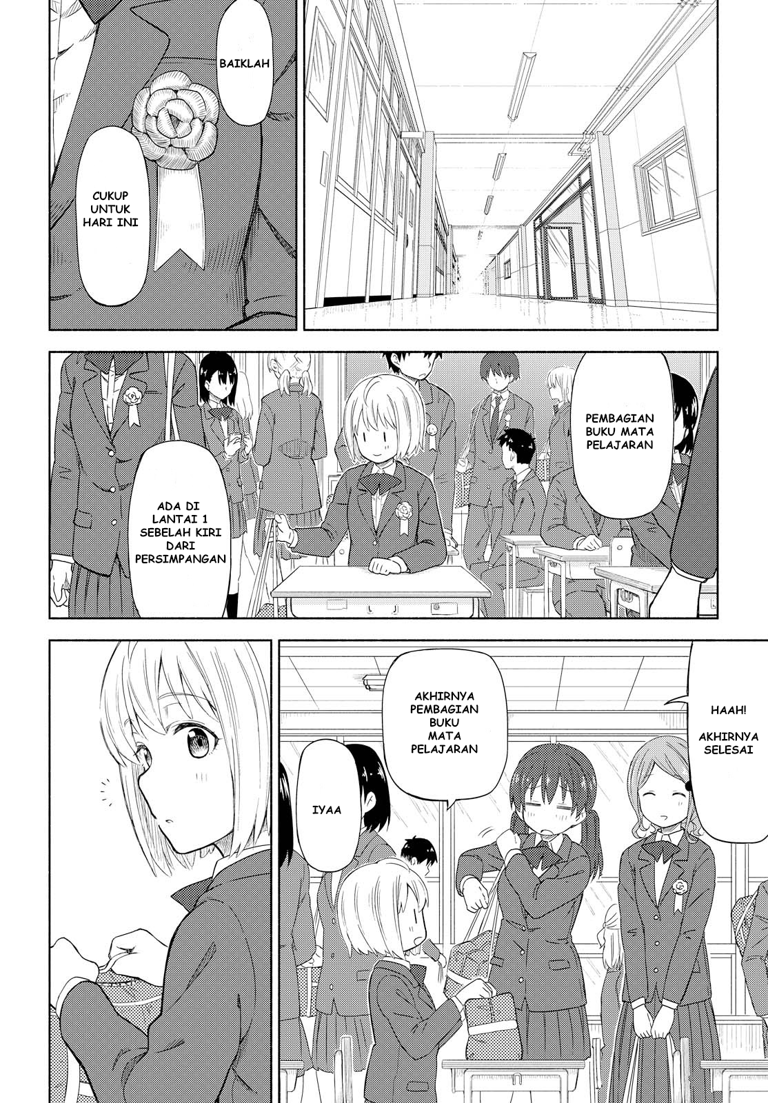 Our Wonderful Days Bertemu Lagi di Bawah Bunga Sakura 第11页