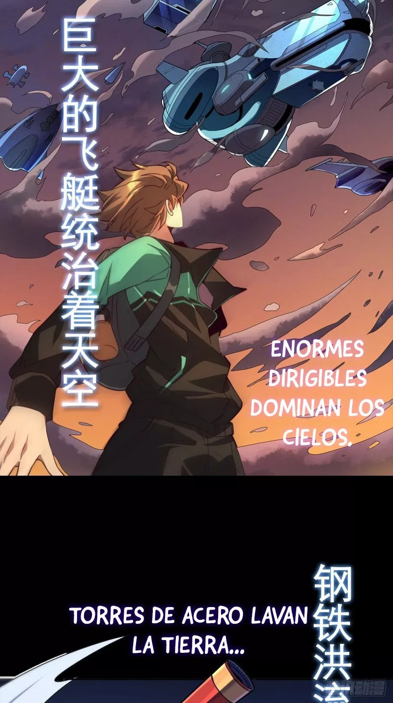Dìqiú Rén Shízài Tài Xiōngměng Le 第3页