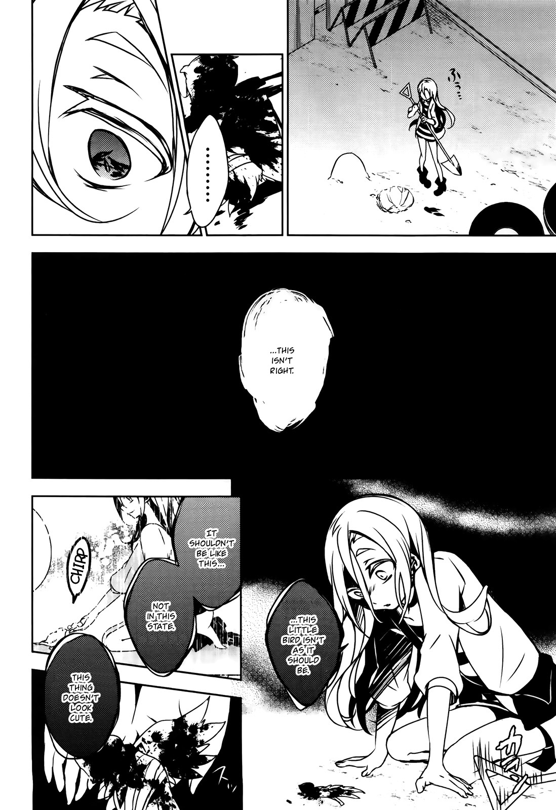 Angels of Death The Little Girl Who Lost Her Memories 第35页