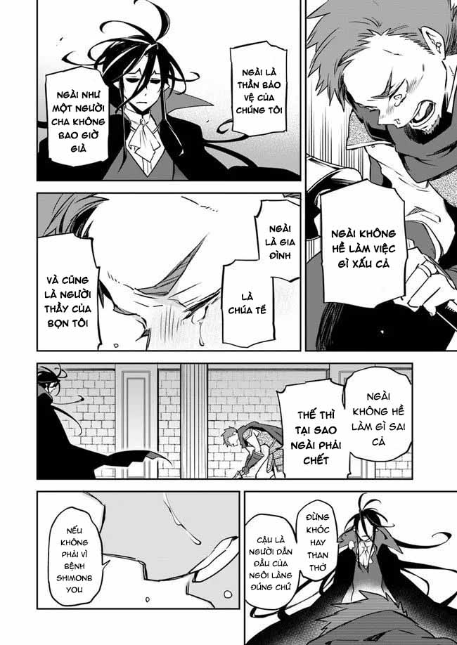 Henkyou-gurashi no Maou, Tensei Shite Saikyou no Majutsushi ni Naru Vol. 1 Ch. 1 第19页