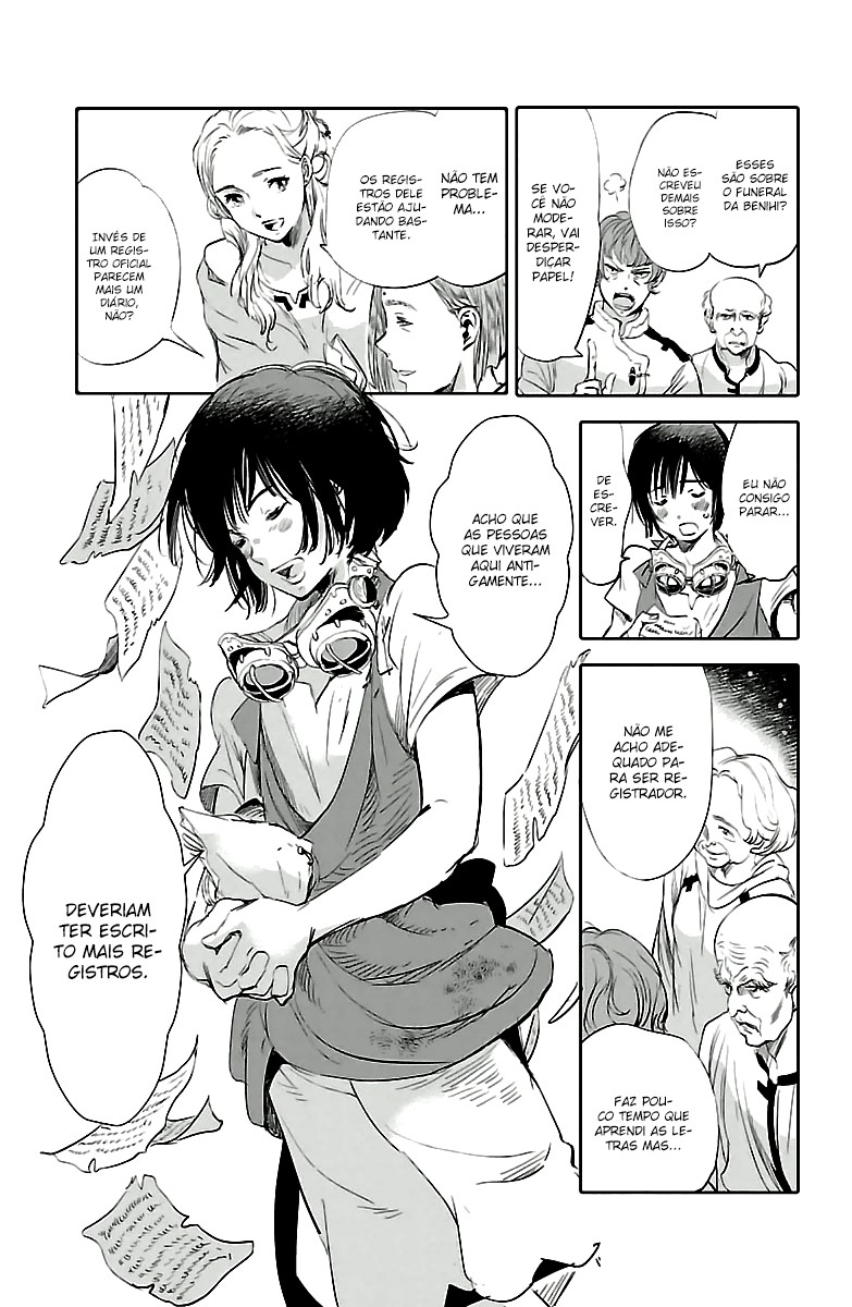 Kujira no Kora wa Sajou ni Utau Vol. 1 Ch. 1 第25页