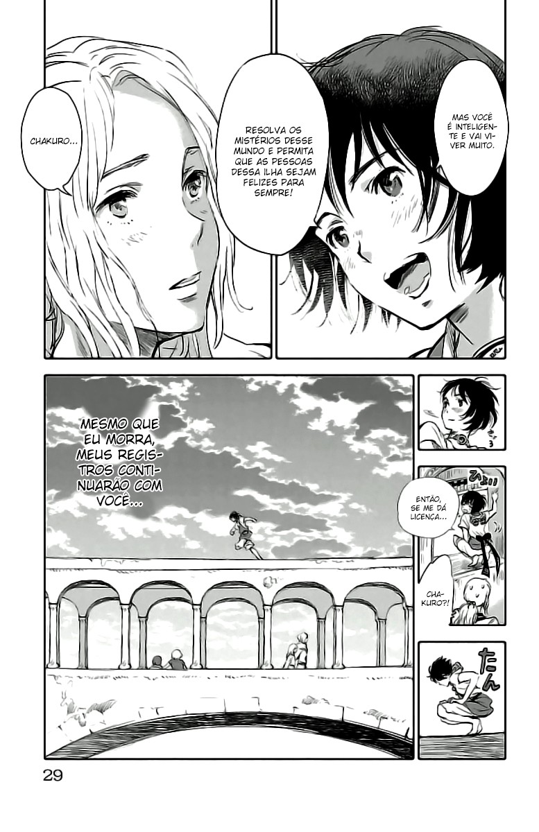 Kujira no Kora wa Sajou ni Utau Vol. 1 Ch. 1 第31页