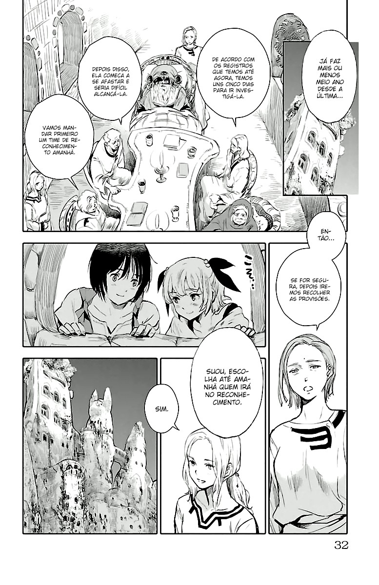 Kujira no Kora wa Sajou ni Utau Vol. 1 Ch. 1 第34页