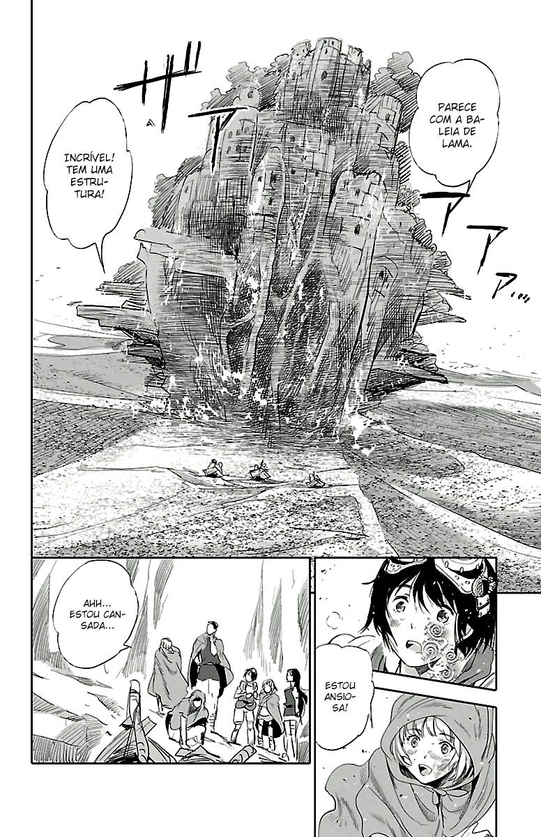 Kujira no Kora wa Sajou ni Utau Vol. 1 Ch. 1 第38页