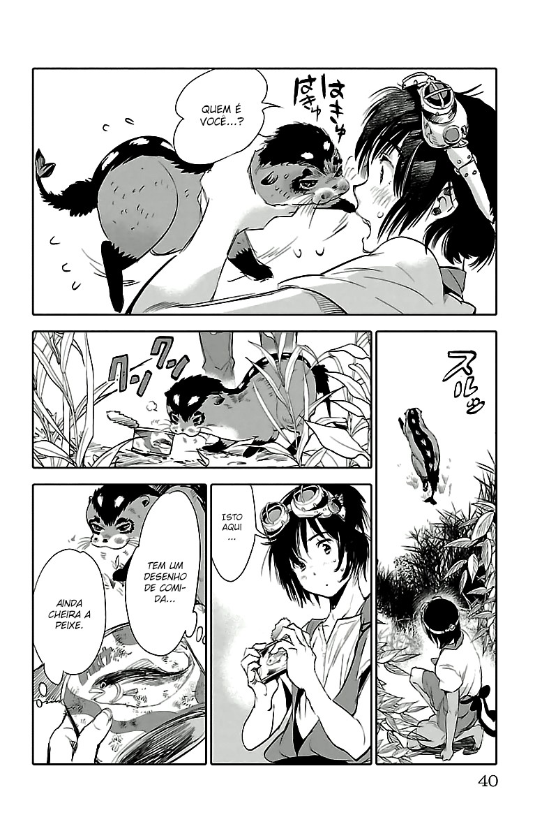 Kujira no Kora wa Sajou ni Utau Vol. 1 Ch. 1 第42页