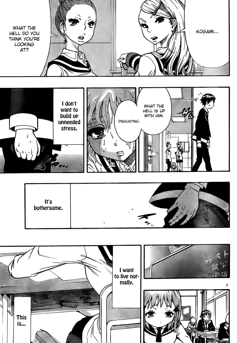 Magical Girl Apocalypse Kiss For Salome 第11页