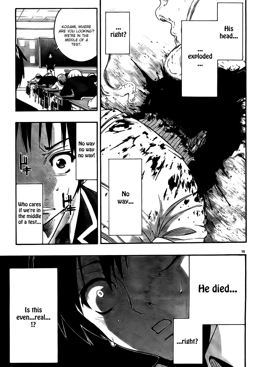 Magical Girl Apocalypse Kiss For Salome 第18页