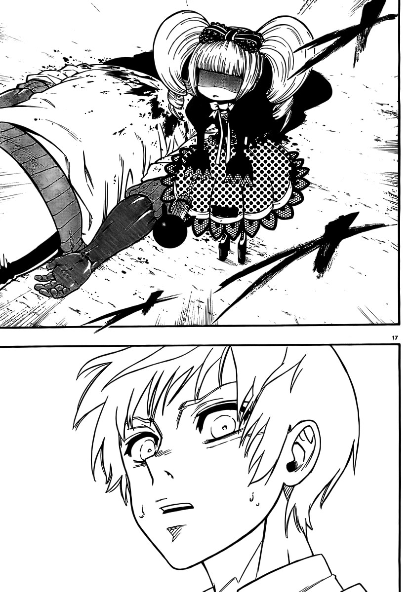 Magical Girl Apocalypse Kiss For Salome 第20页