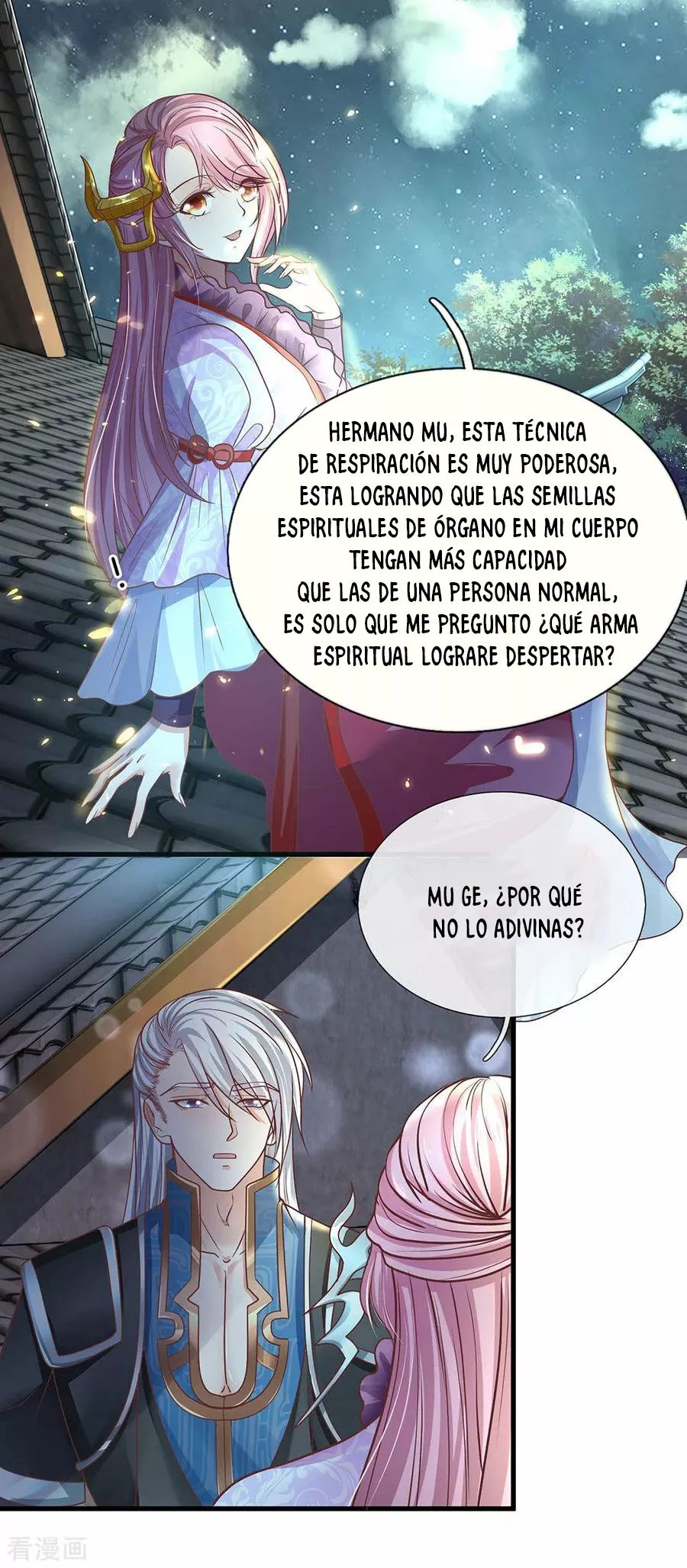 Shura Sword Sovereign Ch. 1 第15页