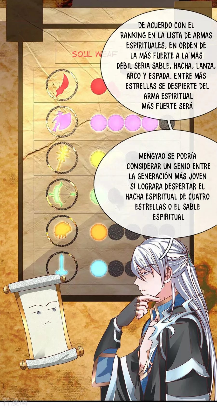 Shura Sword Sovereign Ch. 1 第19页