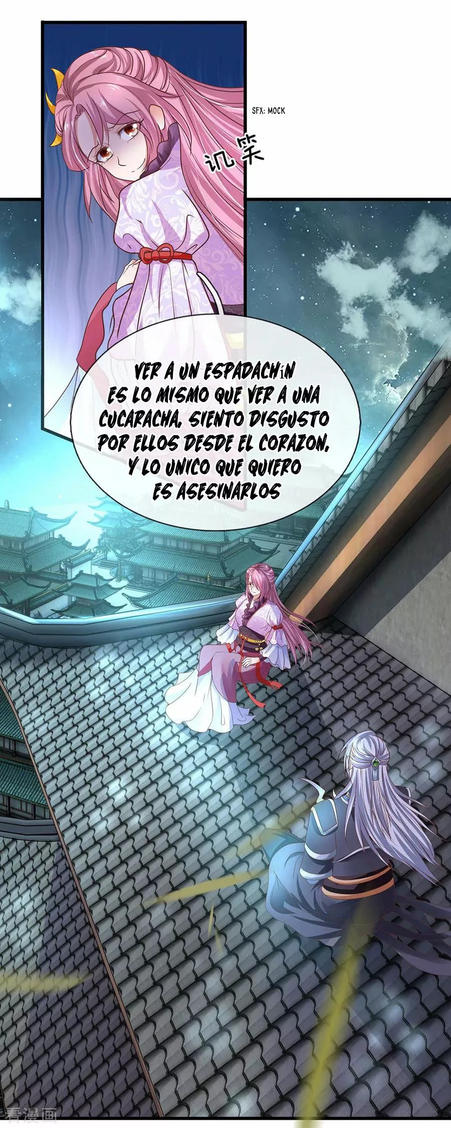 Shura Sword Sovereign Ch. 1 第27页