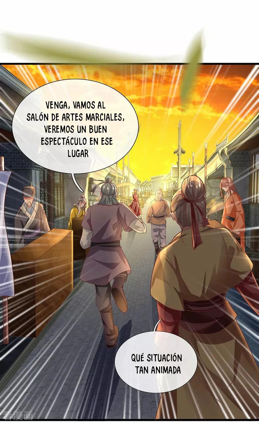 Shura Sword Sovereign Ch. 1 第31页
