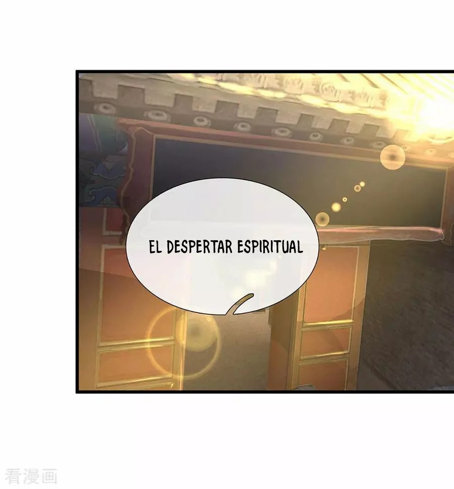 Shura Sword Sovereign Ch. 1 第32页